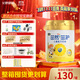 飛鶴茁然-茁護 全面營養(yǎng)自護力兒童奶粉 4段(3-6歲適用)750克