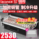 樂創(chuàng)（lecon）鮮肉展示柜冷鮮肉展示柜生鮮肉柜冷藏水果保鮮柜島柜商用超市豬牛肉冰柜低溫熟食涼菜鴨脖展示柜 直冷省電1.2米（玻璃門）配網(wǎng)格篦子