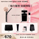 納西索·羅德里格斯（Narciso Rodriguez）for her女士香水50ml禮盒黑瓶花香調(diào)持久納西素生日禮物 送女友