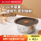 美廚（maxcook）304不銹鋼盆調料盆 22CM帶蓋卡皮巴拉洗菜盆沙拉盆和面盆MCWA4595