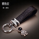 泉創(chuàng  )輕奢鑰匙扣鱷魚(yú)皮男士車(chē)鑰匙掛件汽車(chē)鑰匙圈環(huán)鏈奔馳寶馬奧迪配飾 鱷魚(yú)皮黑色【銀色五金】+太空人