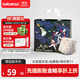 bebetour愛(ài)麗絲紙尿褲夏季超薄透氣防側(cè)漏新生兒一次性紙尿布 3XL 1包 30片 【拉拉褲17kg+】