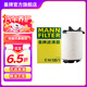 曼牌（MANNFILTER）C14130/1空氣濾芯適用明銳昊銳途安邁騰速騰/A3/高爾夫6/帕薩特