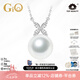 GiO珠寶 GUILD維納斯澳白珍珠項鏈高級感18K金海水珍珠吊墜生日禮物 18K金 五星維納斯10-11mm