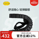 vibram戶(hù)外新品 男女同款人字拖海灘防滑耐磨夾腳鞋情侶拖鞋夏 叢林色 39/40