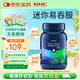GNC健安喜三倍深海魚(yú)油omega-3軟膠囊dhaepa降血脂補腦120粒