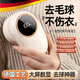 卡馳慕寧德國電動(dòng)毛球修剪器起球去球器剃毛器打毛機家用毛衣去刮除毛神器 充電款[500毫安]紫色+3刀頭