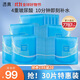 透真（LUCENBASE）玻尿酸面膜補(bǔ)水保濕20片改善暗沉收縮毛孔提亮膚色控油護(hù)膚送女友 【深度補(bǔ)水】玻尿酸面膜30片