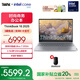ThinkPad聯(lián)想ThinkBook 16 2025 英特爾酷睿Ultra處理器 16英寸屏幕 商務(wù)輕薄筆記本電腦 Ultra7 255H 32G 1T 8WCD