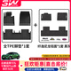 3W【雙色升級】適用于小米YU7 Pro/Max版專(zhuān)用TPE汽車(chē)腳墊yu7尾箱墊 【車(chē)規級注塑】YU7腳墊+纖逸尼龍毯/圖標可選