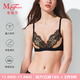 曼妮芬小胸聚攏爆款女士?jì)纫萝涗撊Ψ老麓故崭比闊o(wú)痕性感輕盈蕾絲文胸 黑色 75B