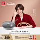 雙立人（ZWILLING）【馬柏全同款】炒鍋有鈦陶瓷不銹鋼蜂窩炒菜鍋30cm不易粘烹飪鍋具