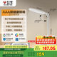 公牛（BULL）插座臺(tái)燈AAA級(jí)全光譜家用ML-E012C-CS無(wú)極調(diào)光三插位學(xué)習(xí)閱讀臺(tái)燈