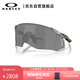OAKLEY歐克利騎行眼鏡戶(hù)外運動(dòng)鏡護目鏡墨鏡Velo Kato 0OO9501-07
