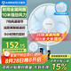 艾美特（AIRMATE）七葉家用遙控電風(fēng)扇7檔大風(fēng)量空氣循環(huán)搖頭臺(tái)式落地扇節(jié)能柔風(fēng)小風(fēng)扇預(yù)約定時(shí)落地式電扇 CS35-R20