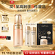 歐珀萊（AUPRES）臻源凝時(shí)精華乳130ml滋潤型 緊致抗皺保濕補水護膚中秋禮品送親友