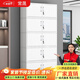 常晟（CHANGSHENG） 文件柜辦公室柜鋼制鐵皮柜資料柜檔案存放柜財務(wù)室文件柜帶鎖 分五節(jié)檔案柜 經(jīng)濟(jì)款