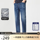 卡賓復古修身牛仔褲24秋長(cháng)褲休閑時(shí)尚舒適小腳褲 蔚藍色47 31 