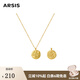 Arsis純真年代復古金幣項鏈復古精致法式原創(chuàng)時尚簡約項鏈送女友禮物 復古金幣項鏈