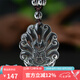 黛螺天然白水晶九尾狐吊墜桃花姻緣飾品狐貍項(xiàng)鏈禮物七夕節(jié)