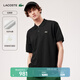 LACOSTE【王一博同款】法國鱷魚(yú)男裝時(shí)尚L.12.12經(jīng)典短袖Polo衫|L1212 031/黑色 XL 6