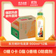 農夫山泉東方樹(shù)葉烏龍茶900ml*12瓶無(wú)糖茶飲料0糖0脂0卡大瓶整箱解渴飲品