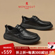 夢(mèng)特嬌（MONTAGUT）男鞋2025春秋新款頭層牛皮透氣商務(wù)休閑皮鞋男士輕奢軟底高端鞋子 黑色(皮鞋碼） 39