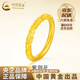 中國黃金（CHINA GOLD）18K黃金紫荊花戒指女2025新款花朵老婆生日禮物中秋節禮物送女友 18K金紫荊花戒指 約0.3g【10號】