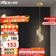雷士（NVC）北歐簡約金色單頭床頭燈餐廳燈臥室創(chuàng)意幾何大氣燈具WHDD06D/G-02