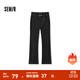 森馬（Semir）森柔牛仔|牛仔褲女開(kāi)叉長(cháng)褲潮流夏時(shí)尚顯腿長(cháng)高腰喇叭褲港風(fēng) 牛仔水洗黑98201 27