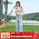 百圖betu女裝2025夏季新款毛針織衫時(shí)尚條紋間色鏤空短袖上衣2503T07 綠條紋 M