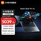 小米（MI）RedmiBook Pro 16 小米筆記本電腦 16英寸高端商務手提電腦輕薄辦公旗艦 酷睿Ultra5 125H/32G/1T/3.1K