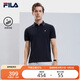 FILA 斐樂官方polo衫男2025年夏季涼感短袖t恤透氣男士休閑商務(wù)上衣