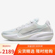 耐克NIKE七夕禮物 男子籃球鞋G.T. Cut EP運動鞋CZ0176-102白色44.5