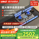 萊梅德（LAIMD）德國(guó)萊梅燃?xì)庠疃〞r(shí)雙灶天然氣灶5.0KW猛火一級(jí)能效嵌入式不銹鋼灶具 JZT-Q-B10