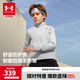 安德瑪（Under Armour）兒童外套秋冬季合身舒適簡(jiǎn)約運動(dòng)休閑訓練立領(lǐng)拼接外套253124103 光暈灰 160