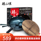 臻三環(huán)章丘鐵鍋手工炒鍋無(wú)涂層炒菜鍋不易粘鍋老式熟鐵鍋宗師套裝34cm