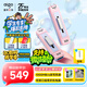 愛國者（aigo）512GB USB3.2 Type-C雙接口U盤 M1粉 高速固態(tài)u盤 讀寫同速1000MB/s 適用手機電腦平板 大容量優(yōu)盤