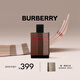 博柏利（BURBERRY）倫敦男士淡香水 50ml 節日禮物生日禮物送男友男士老公