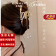 卡瑪倫（KAMALUN）珍珠蝴蝶發(fā)夾頭飾女高端發(fā)卡2025抓夾后腦勺鯊魚(yú)夾七夕情人節禮物 金色水鉆款（刻字/賀卡）