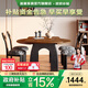 晨巢中古風(fēng)可伸縮餐桌家用小戶(hù)型白蠟木紋法式復古風(fēng)實(shí)木折疊圓桌飯桌 黑色桌腿+中古色桌面+鑰匙椅 1.35米 單餐桌