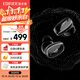 漫步者（EDIFIER）NeoDots 入耳式圈鐵降噪藍牙耳機 49dB降噪 54h續航 適用于蘋(píng)果華為小米OPPO手機  夜黑