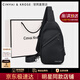 CinvaiKrose2025年新款胸包帆布胸前包大容量單肩斜挎包男生日七夕情人節(jié)禮物 黑色【送男友老公男生走心實(shí)用】