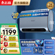 志高（CHIGO）電熱水器一級能效扁桶雙膽速熱儲水式家用 3200W智能WiFi出水斷電熱水器【免費上門(mén)安裝】 80L 3200W 雅藍電子鎂棒+出水斷電WiFi