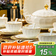 錦瀾春景德鎮(zhèn)輕奢釉下彩碗碟骨瓷餐具套裝歐式家用碗盤會(huì)所酒店擺盤禮品 【釉下彩禪意】錦盒裝 60件套