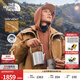 北面（The North Face）羽絨三合一沖鋒衣男戶(hù)外防水550蓬鵝絨內膽保暖秋冬季新品|81QS 173/棕色 L/175