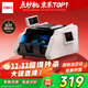 得力點(diǎn)鈔機 驗鈔點(diǎn)鈔機小型便攜 驗鈔支持新版人民幣 銀行專(zhuān)用商用家用驗鈔收銀支付點(diǎn)鈔數錢(qián)機C類(lèi)雙屏