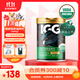 IGG有機滋養丸550g  鸚鵡鳥(niǎo)糧飼料糧食牡丹虎皮玄鳳小太陽(yáng)和尚灰鸚鵡