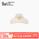 She's茜子發(fā)飾時(shí)尚簡(jiǎn)約醋酸板材抓夾后腦勺盤(pán)發(fā)鯊魚(yú)夾生日禮物送女友