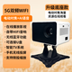 1CCDFK.智螢投影儀P2超高清云臺5G雙頻WIFI電動(dòng)對焦家庭影院投影 【智能語(yǔ)音版】升級底座款